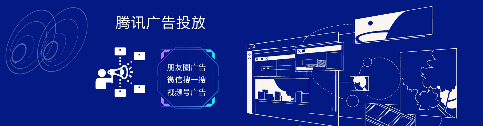 屯溪如何做sem