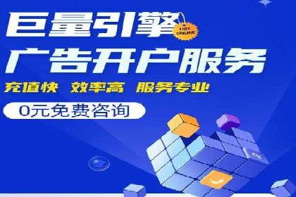 探索信息流平台：成功案例解读